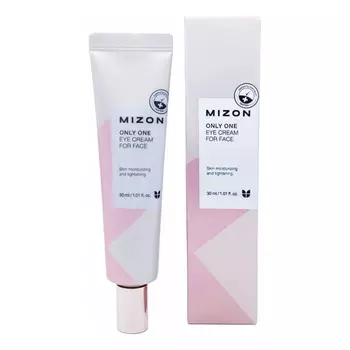 Крем для лица Mizon