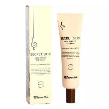 Крем для лица Secret Skin