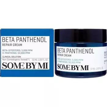 Крем для лица Some By Mi