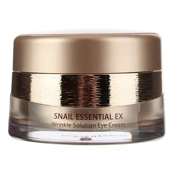 Крем для лица The Saem