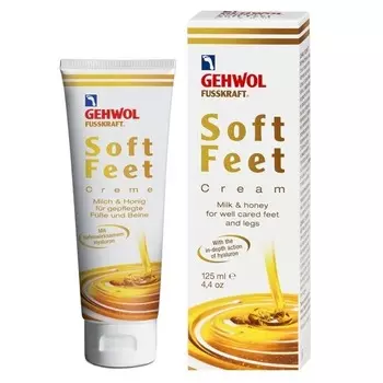 Крем для ног Gehwol