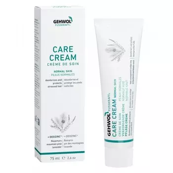 Крем для ног Gehwol