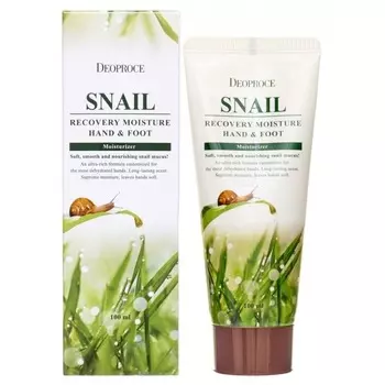 Крем для рук Deoproce