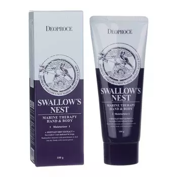 Крем для рук Deoproce