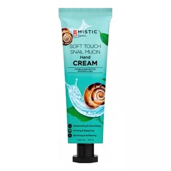 Крем для рук Mistic
