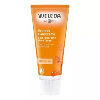 Крем для рук с облепихой