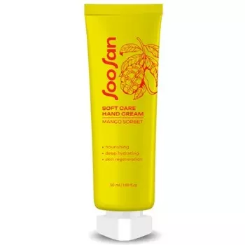 Крем для рук SooSan