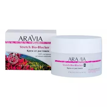 Крем для тела Aravia Professional