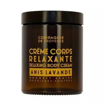 Крем для тела Compagnie De Provence