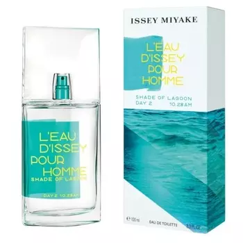 L’eau d’Issey pour Homme Shade of Lagoon