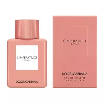 L'Imperatrice Royale