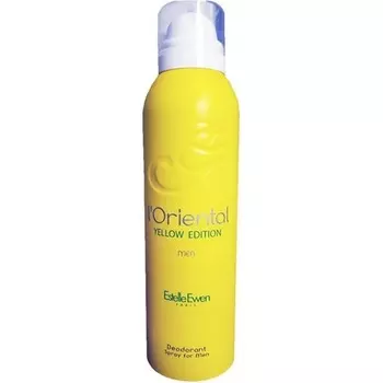 L'oriental Yellow Edition