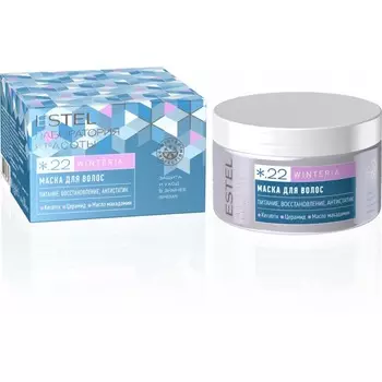 «Лаборатория красоты» Winteria