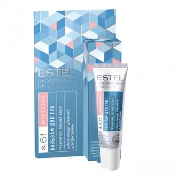 «Лаборатория красоты» Wisteria