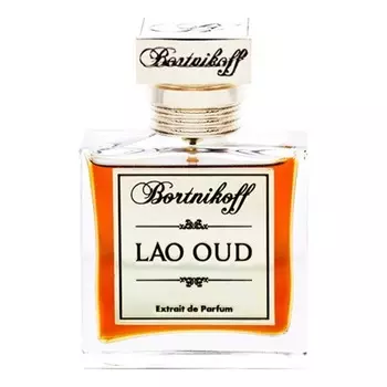 Lao Oud