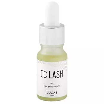 Масло CC Brow