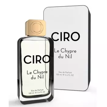 Le Chypre Du Nil