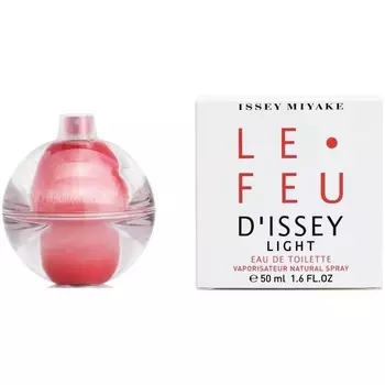 Le Feu d’Issey Light
