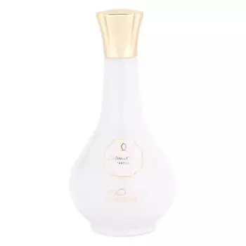 Les Jardins du Chateau