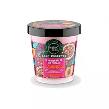 «Летнее фруктовое мороженое»