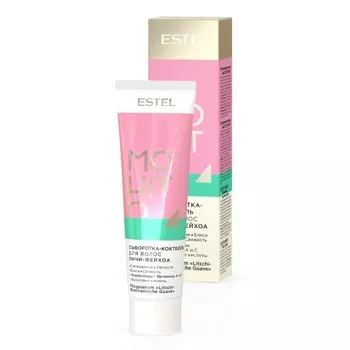 сыворотка для волос Estel