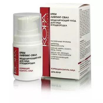 «Лифтинг-овал»