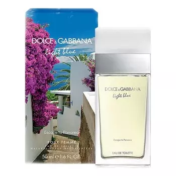 Light Blue Escape to Panarea