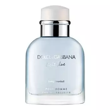 Light Blue Living Stromboli