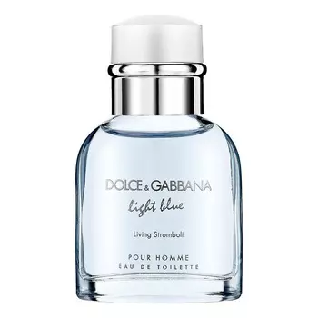 Light Blue Living Stromboli