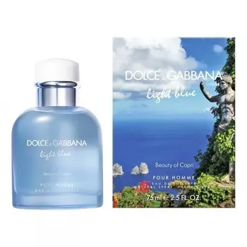 Light Blue Pour Homme Beauty of Capri