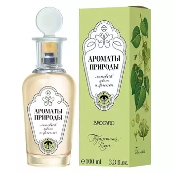 Липовый Цвет и Флоксы