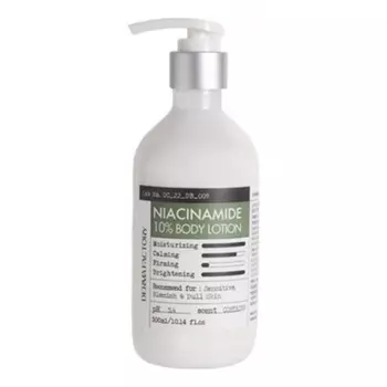 Лосьон для тела Derma Factory