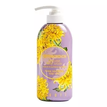 Лосьон для тела Jigott