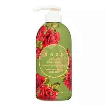 Лосьон для тела Jigott