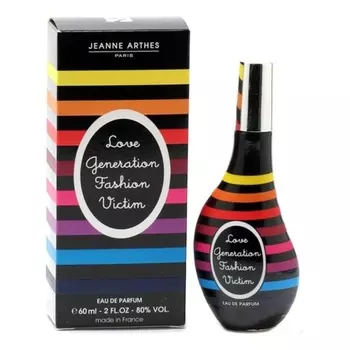 Love Generation Fashion Victim