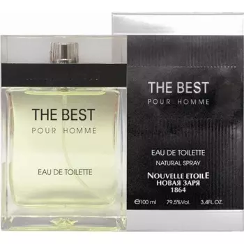 Лучший (The Best)