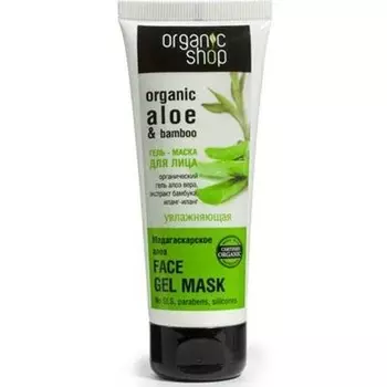 «Мадагаскарское алоэ»