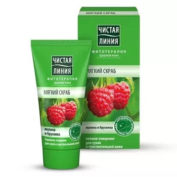 «Малина и брусника»