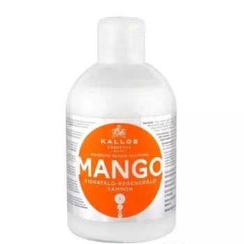 Шампунь Kallos