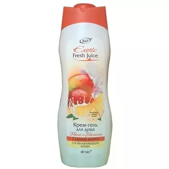 «Манго и магнолия»