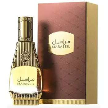 Maraseil