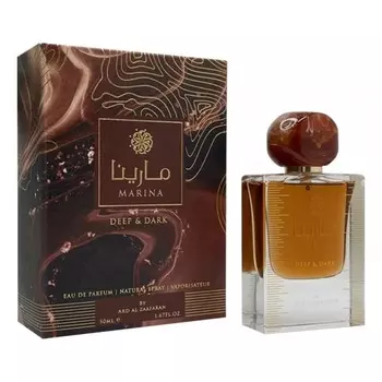 Marina Deep & Dark