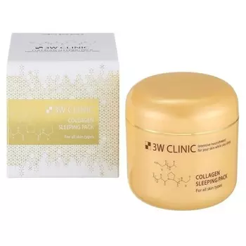 Маска для лица 3W Clinic