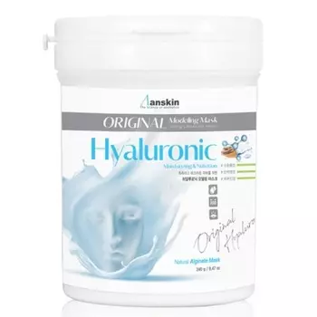 Маска для лица Anskin