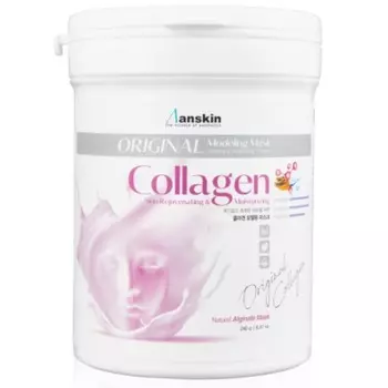 Маска для лица Anskin