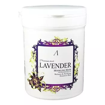 Маска для лица Anskin