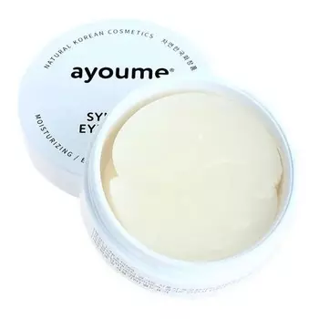 Маска для лица Ayoume