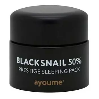 Маска для лица Ayoume