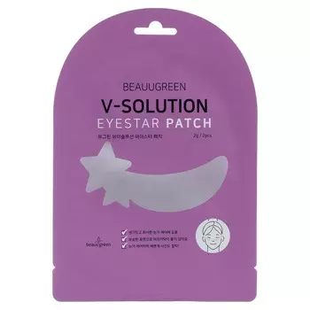 Маска для лица Beauugreen