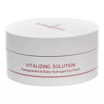 Маска для лица Beauugreen